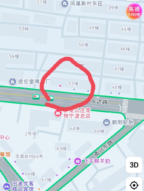 晚饭十点正好开车经过那里，偶尔